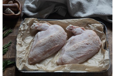 Des suprêmes de poulet prêt a cuire